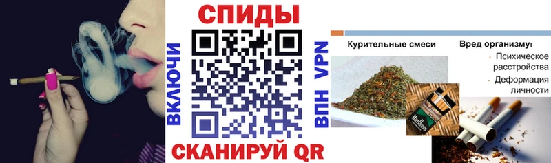 Бутират буратино  наркошоп  Темрюк 