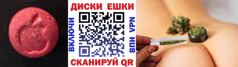 ЭКСТАЗИ DUBAI Темрюк
