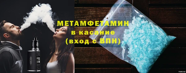 мет Михайлов