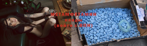 mix Михайловск
