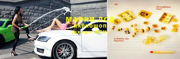 mix Михайловск