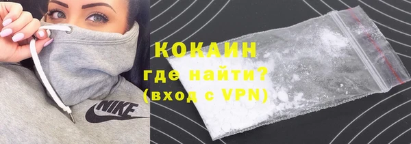 мет Михайлов