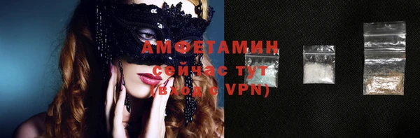 mix Михайловск