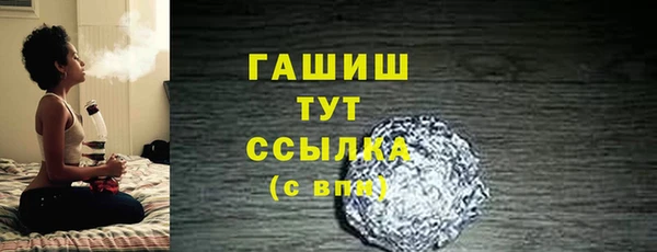мет Михайлов