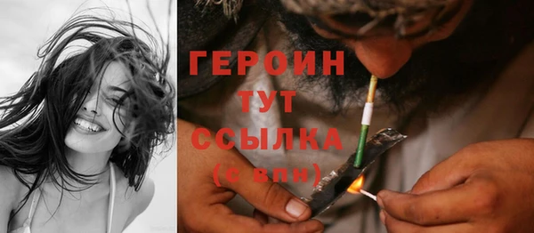мет Михайлов