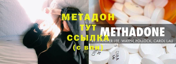 мет Михайлов