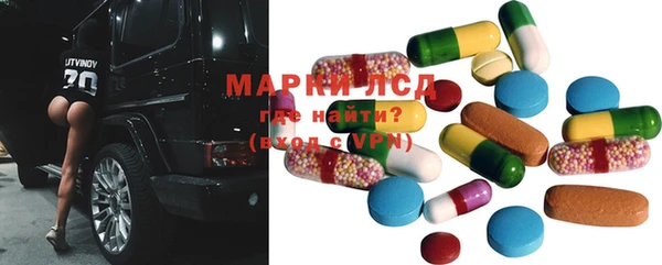 mix Михайловск