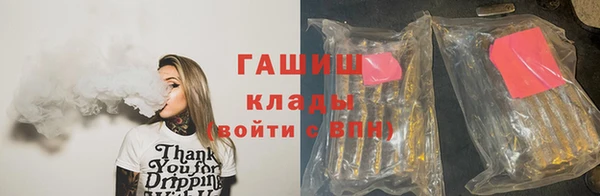 mix Михайловск