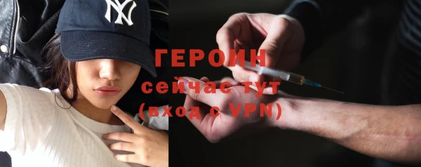 мет Михайлов