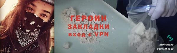 мет Михайлов