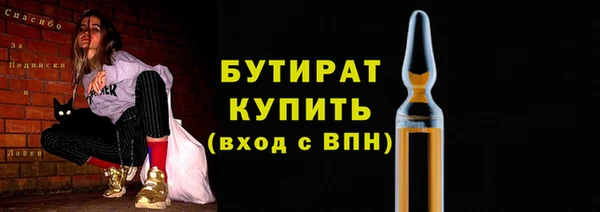 мет Михайлов