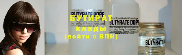 mix Михайловск