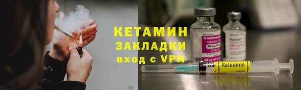 mdma Михайловка