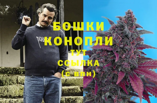 mix Михайловск