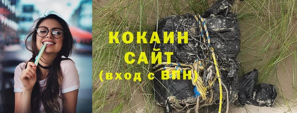 mix Михайловск