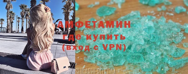 мет Михайлов
