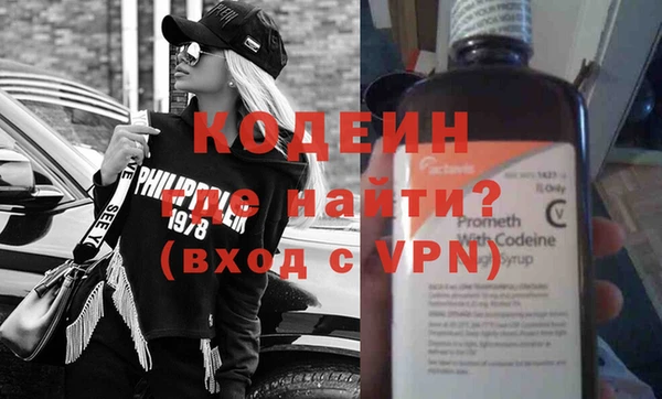 mix Михайловск