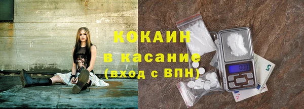 mdma Михайловка