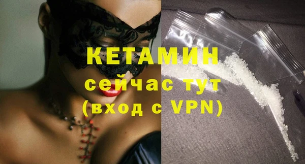 мет Михайлов