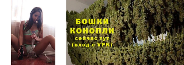 mix Михайловск