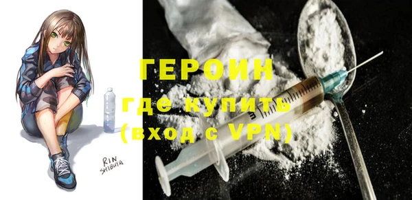 mix Михайловск