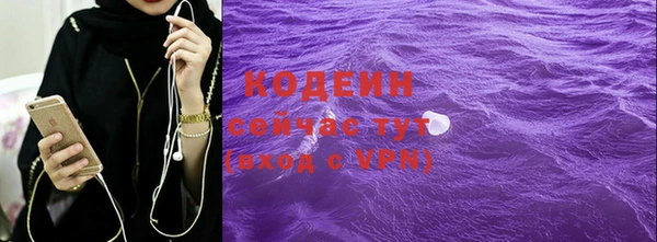 mix Михайловск