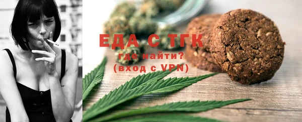 mix Михайловск