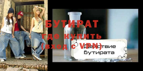 mix Михайловск