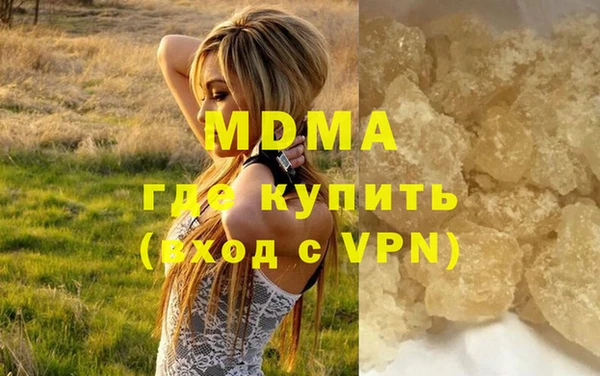 mix Михайловск