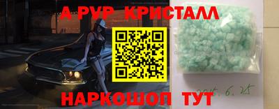 марки lsd Рязань