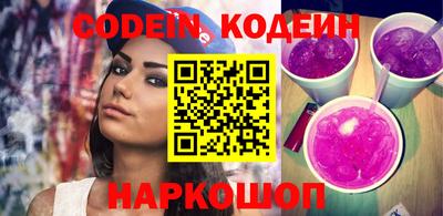 марки lsd Рязань