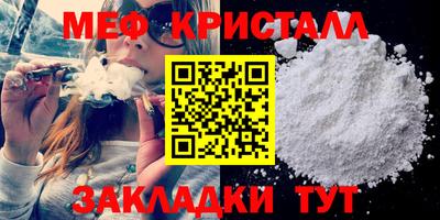 марки lsd Рязань