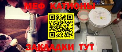 ГАЛЛЮЦИНОГЕННЫЕ ГРИБЫ Балашиха