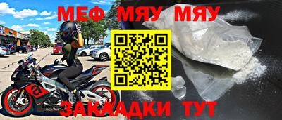 марки lsd Рязань