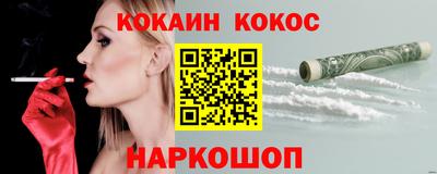 метадон Рузаевка