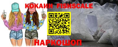 марки lsd Рязань
