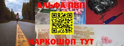 марки lsd Рязань