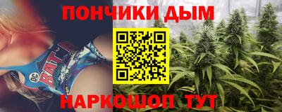 марки lsd Рязань