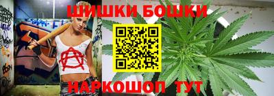 метадон Рузаевка