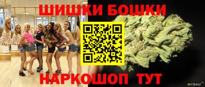 COCAINE Рыбинск