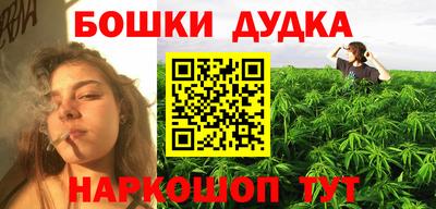 ГАЛЛЮЦИНОГЕННЫЕ ГРИБЫ Балашиха