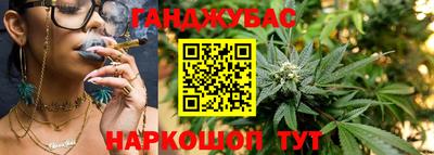 метадон Рузаевка