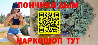 мет Тула