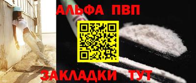 ГАЛЛЮЦИНОГЕННЫЕ ГРИБЫ Балашиха