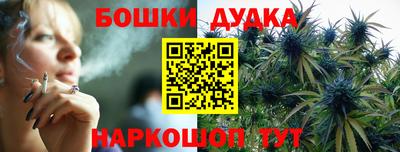 метадон Рузаевка