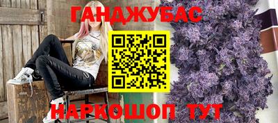 COCAINE Рыбинск