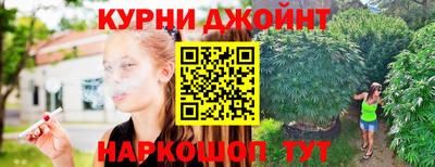 марки lsd Рязань