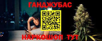метадон Рузаевка