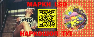 винт Туймазы