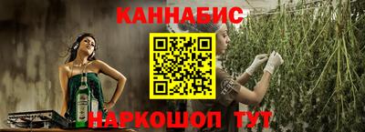 COCAINE Рыбинск